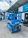 รูปย่อ รถกระเช้า Scissor Lift Genie GS-2046 รูปที่3