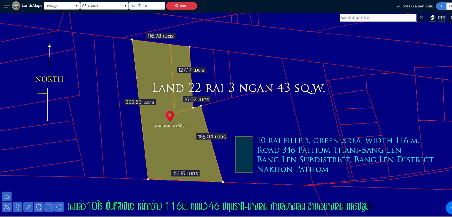 ที่ดิน23ไร่  ถมแล้ว10ไร่  หน้ากว้าง 116ม. พื้นที่สีเขียว ถนน346 ปทุมธานี-บางเลน ตำบลบางเลน อำเภอบางเลน นครปฐม  รูปที่ 1