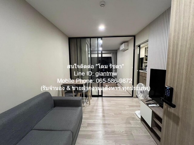 condo. Plum Condo Sukhumvit 97.1 13000 THB 1BEDROOM พื้นที่ =  26 ตร.ม. ใกล้กับ 93 Market 1.2 กม. NICE เป็นคอนโดพร้อมอยู่ มีการตกแต่งภายในเพิ่มเติมได้แบบเรียบหรู และมีทำเลสวยสามารถมองเห็นวิวเมือง พร้อมพื้นที่ส่วนกลาง และสิ่งอำนวยความสะดวกครบครัน ทั้งสระว่ายน้ำ ห้องออกกำลังกาย สวนพักผ่อนขนาดใหญ่ ใกล้ทางด่วน และใกล้รถไฟฟ้า รูปที่ 1