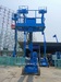 รูปย่อ รถกระเช้า Boom Lift Genie Z-45/25 รูปที่3