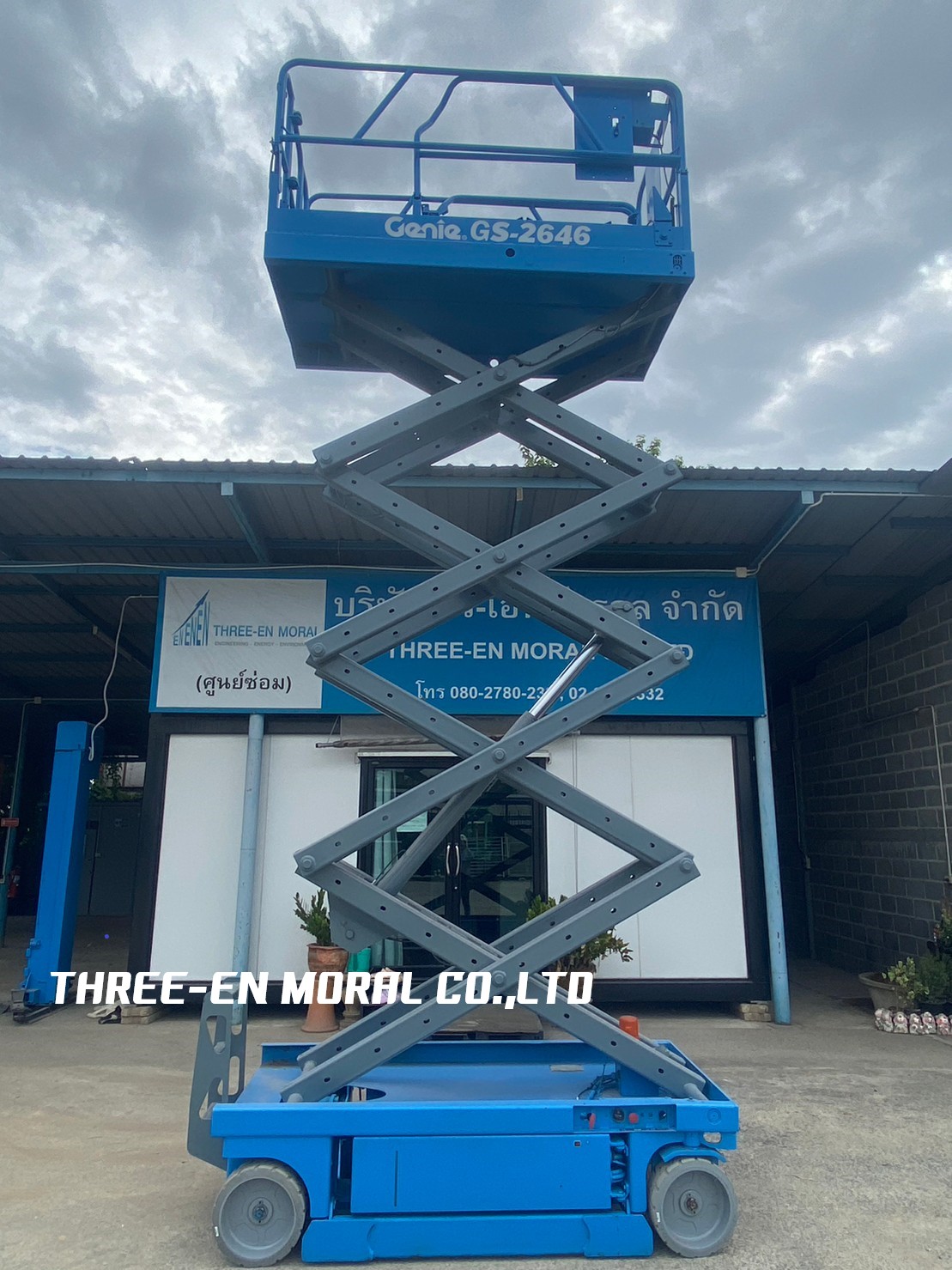 รถกระเช้า Scissor Lift Genie GS-2646 รูปที่ 1