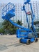 รูปย่อ รถกระเช้า Boom Lift Genie Z-45/25 รูปที่2