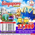 BKK SINGAPORE EXCELLENT 3D2N