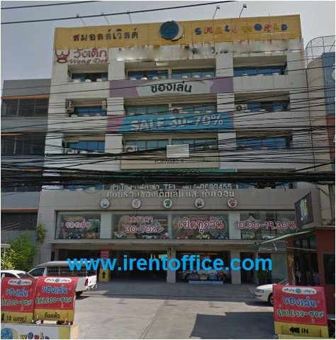   Office อาคารวังเด็ก ขนาด 1 Square Wah 1 นอน ใกล้กับ - ดีงาม รูปที่ 1