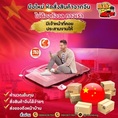 รับนำเข้าสินค้าจีน