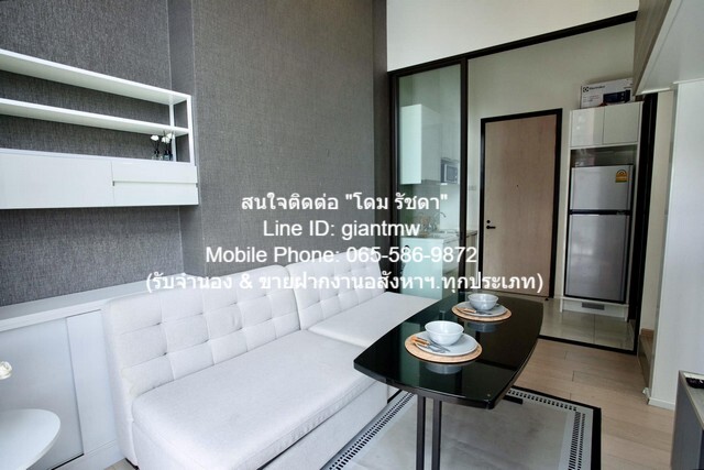 ให้เช่าคอนโด “ชีวาทัย เรสซิเดนซ์ อโศก (Chewathai Residence Asoke)” MRT พระราม 9 (ห้อง Duplex, ชั้น 10, 35 ตร.ม. 1 น 1 น้ำ) รูปที่ 1