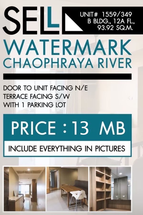 ขายพร้อมผู้เช่า คอนโด watermark เจ้าพระยาริเวอร์ ขนาด 94 ตรม. ชั้น 12A ตึก B โทร. 0979.656.989 เจ้าของขายเอง pet-friendly เลี้ยงน้องหมาน้องแมวขนาดเล็กได้ รูปที่ 3
