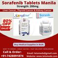 Buy Sorafenib 200mg Tablets Affordable Price Cebu City: Comprehensive Guide to Usage, Benefits, and Side Effects