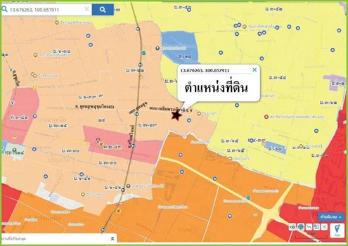 ขายที่ดินเปล่าทำเลดีเยี่ยมถนนเฉลิมพระเกียรติ ร9. เนื้อที่ 1 -2 -92 ไร่ แขวงหนองบอน เขตประเวศ กรุงเทพมหานคร 10250 รูปที่ 1