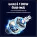 รูปย่อ 【ส่วนลด 1000 บาท】มอเตอร์ไซค์ไฟฟ้า 1200W72V. รถมอเตอร์ไซค์ไฟฟ้า.มอไซค์ไฟฟ้า.รวมถึง6แบตเตอรี่ มอเตอร์ไซไฟฟ้า2023มอเตอร์ไซด์ไฟฟ้า มอเตอร์ไซค์ไฟฟ้า มีการรับประกัน.มอเตอร์ ไซไฟฟ้า.มอเตอร์ไซค์ไฟฟ้า มีการรับประกันจากผู้ขาย.electric motorcycle bike.มอไซค์ผู้ให รูปที่4