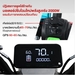 รูปย่อ LIFAN OFFICIAL มอเตอร์ไซไฟฟ้า 2000W จักรยานไฟฟ้า ความเร็วสูงสุด 70 กม. /ชม มอเตอร์ไซค์ ไฟฟ้า มอไซค์ไฟฟ้า ectric motorcycle ไฟหน้าLED รับประกัน รูปที่2