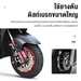 รูปย่อ 【ราคาโปรโมชั่น】GOMANT รุ่นใหม่ มอเตอร์ไซค์ไฟฟ้า Electric Motorbike มอเตอร์ไซไฟฟ้า รถมอเตอร์ไซค์ไฟฟ้า สกู๊ตเตอร์ไฟฟ้า มอเตอร์ 1200W 72V/22Aแบตเตอ รูปที่3