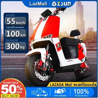 【HOT】TaiWall รถไฟฟ้า มอเตอร์ไซค์ไฟฟ้า มอไซด์ไฟฟ้า มอไซค์ไฟฟ้า 1200W รถมอเตอร์ไซค์ไฟฟ้า สกูตเตอร์ ไฟฟ้า รถจักรยานไฟฟ้า รถไฟฟ้าแรงๆ มอเตอร์ไซค์ electric motorcycle มอเตอร์ไซด์ไฟฟ้า รถไฟฟ้าผู้ใหญ่ 55 กม./ชม CHILWEE 72V20Aแบบ Lead Acid Battery รูปที่ 1