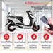 รูปย่อ CharmSpace📢รถมอเตอรไซต์ไฟฟ้าสำหรับผู้ใหญ่ใช้งานกำลังไฟฟ้า 1000W 48V มอเตอร์ไซค์ไฟฟ้า ไซไฟฟ้า รถมอเตอร์ไซค์ มอเตอร์ไซค์ รถมอเตอร์ไซค์ไฟฟ้า มอเตอไซค์ไฟฟ้า electric motor bike รูปที่4
