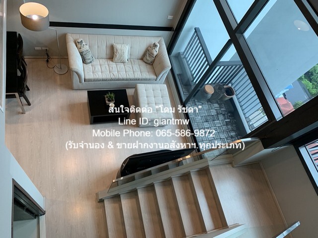 ให้เช่าคอนโด “ริธึ่ม สุขุมวิท 44/1 (Rhythm Sukhumvit 44/1)” BTS พระโขนง (ชั้น 30, 60 ตร.ม. (Duplex) 1 น 1 น้ำ), ราคา 43,000 บาท/เดือน รูปที่ 1