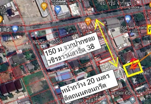 ขายที่ดินทำเลทอง 142 ตรว. สุขุมวิท 101-1 ใจกลางกรุงเทพ พร้อมสิ่งปลูกสร้าง (บ้านเก่า) ใกล้ BTS อุดมสุข รูปที่ 1