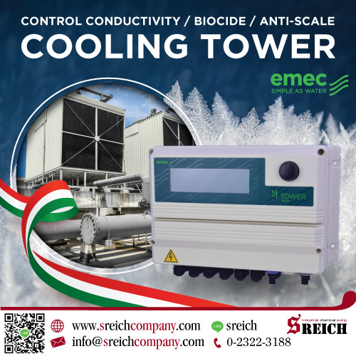 หาซื้อปั๊มเติมน้ำยาตะกรัน โดสสารละลาย สำหรับคูลลิ่งทาวเวอร์ cooling tower รูปที่ 3