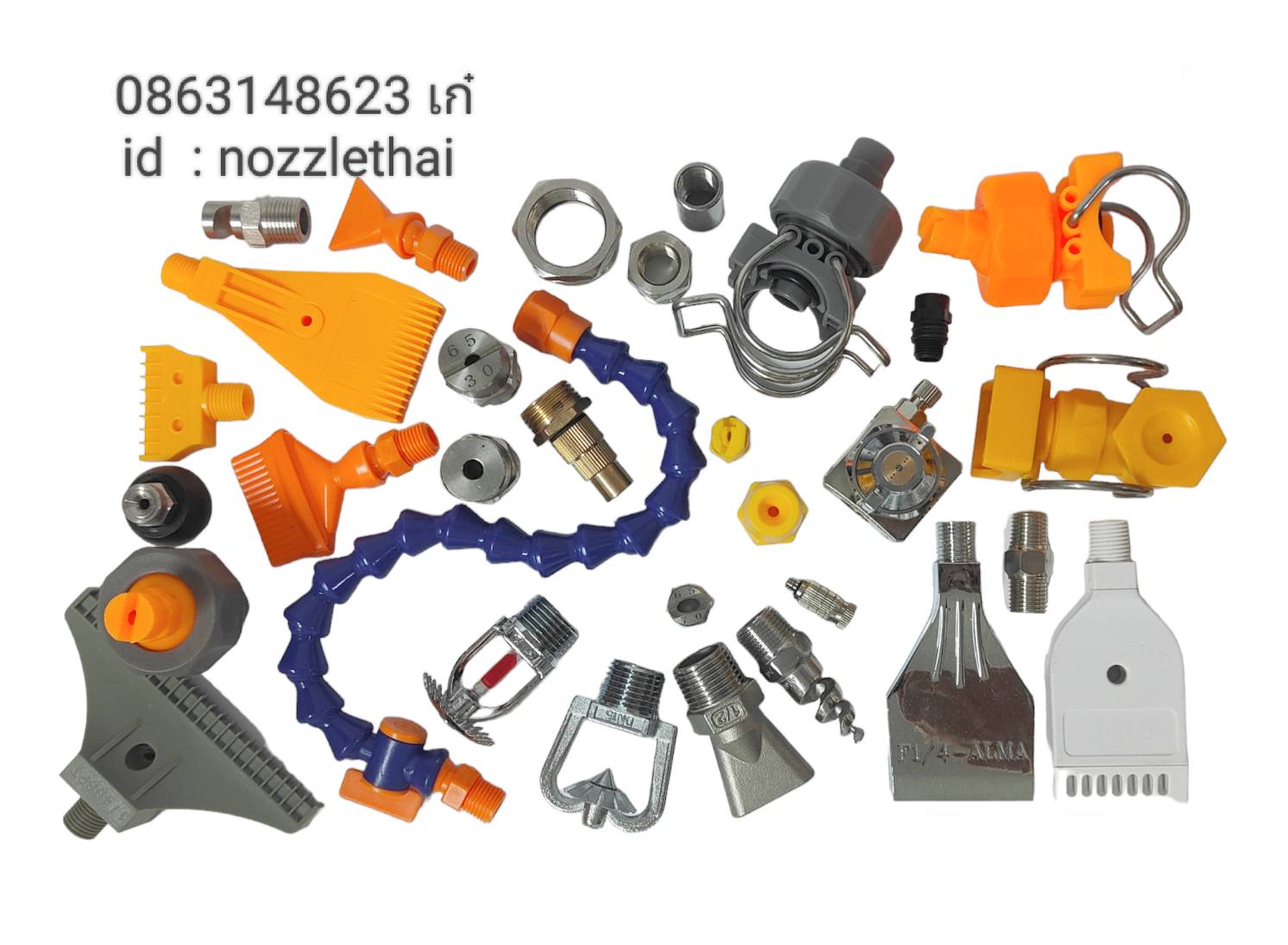 spray nozzle หัวสเปรย์น้ำ0863148623 เก๋ รูปที่ 1