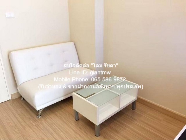 ขายคอนโด “แฮปปี้ ลาดพร้าว 101 (Happy Condo Ladprao 101)” ตึก H ชั้น 3 ห้องสตูดิโอ 28 ตร.ม., ราคา 1.3 ล้านบาท  รูปที่ 1