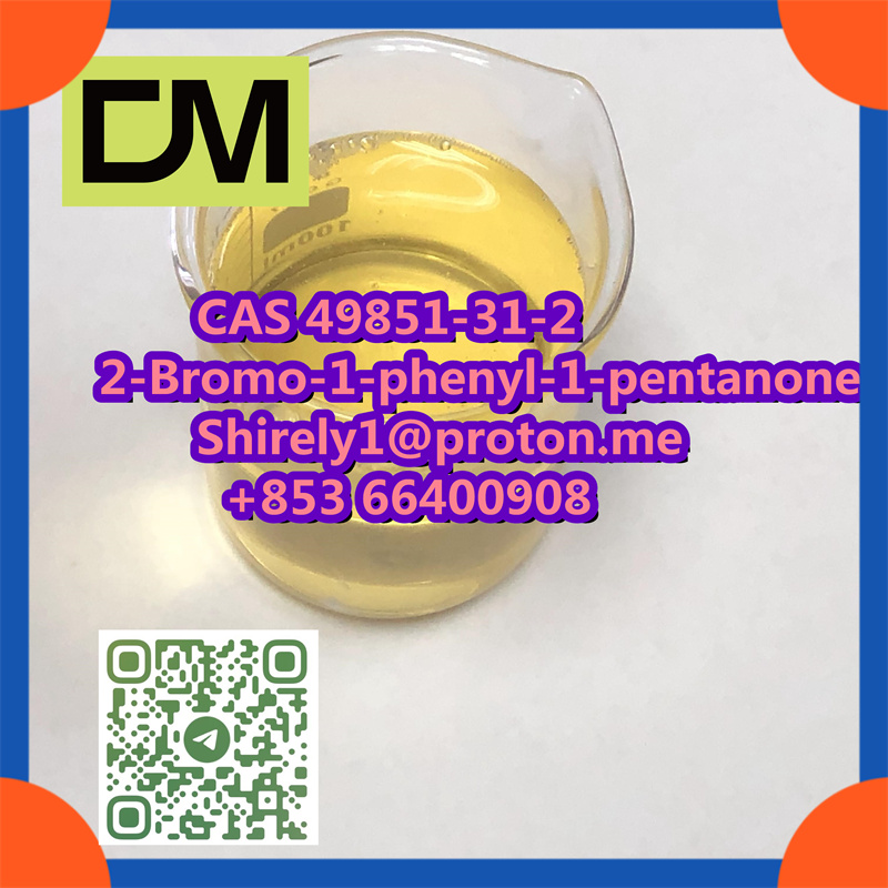 2-Bromo-1-phenyl-1-pentanone CAS 49851-31-2  รูปที่ 1