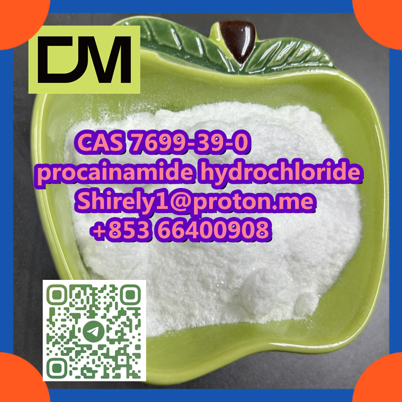CAS 7699-39-0 procainamide hydrochloride รูปที่ 4