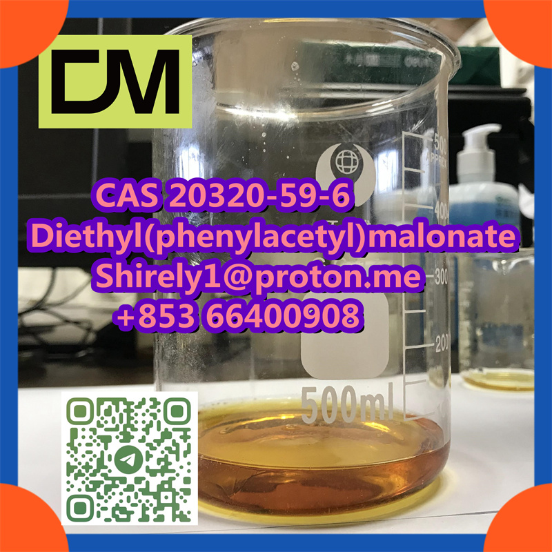 CAS 20320-59-6 Diethyl(phenylacetyl)malonate รูปที่ 3