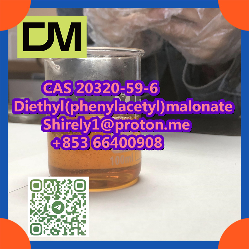 CAS 20320-59-6 Diethyl(phenylacetyl)malonate รูปที่ 1