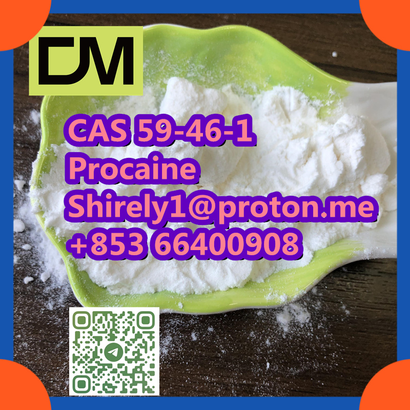 CAS 59-46-1 Procaine รูปที่ 4
