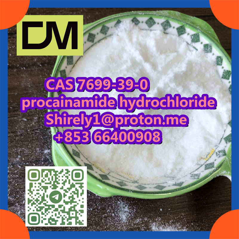 CAS 7699-39-0 procainamide hydrochloride รูปที่ 3