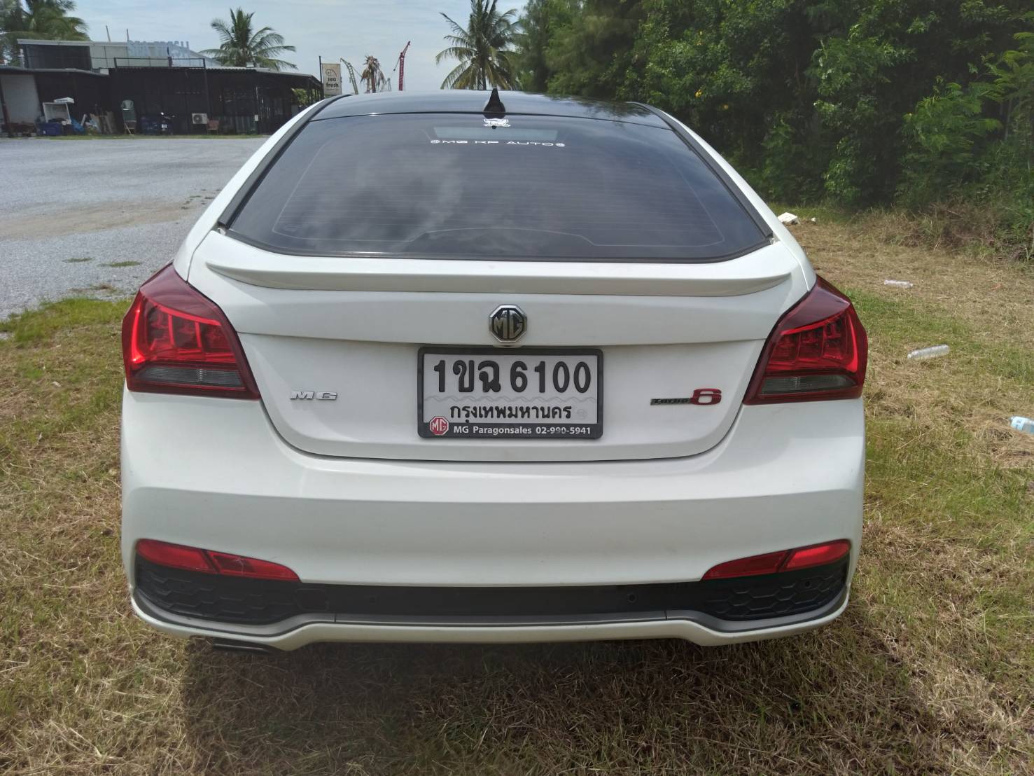 MG MG6 2016 สีขาว รูปที่ 1