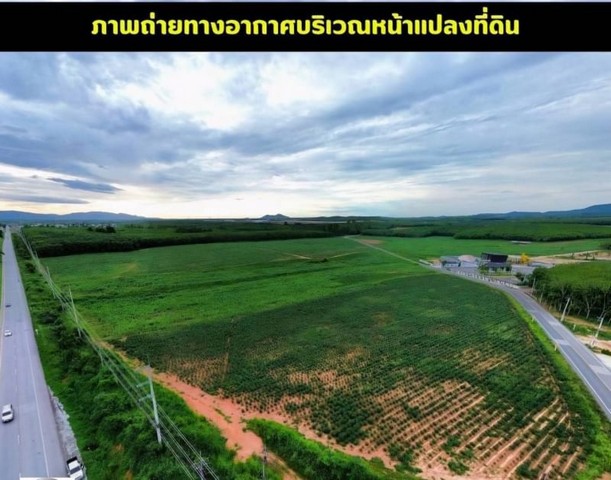 ขายที่ดินหนองเสือช้าง แปลงสวย ทำเลทอง เขตEEC นิคมอุตสาหกรรม FP-L0375  รูปที่ 1