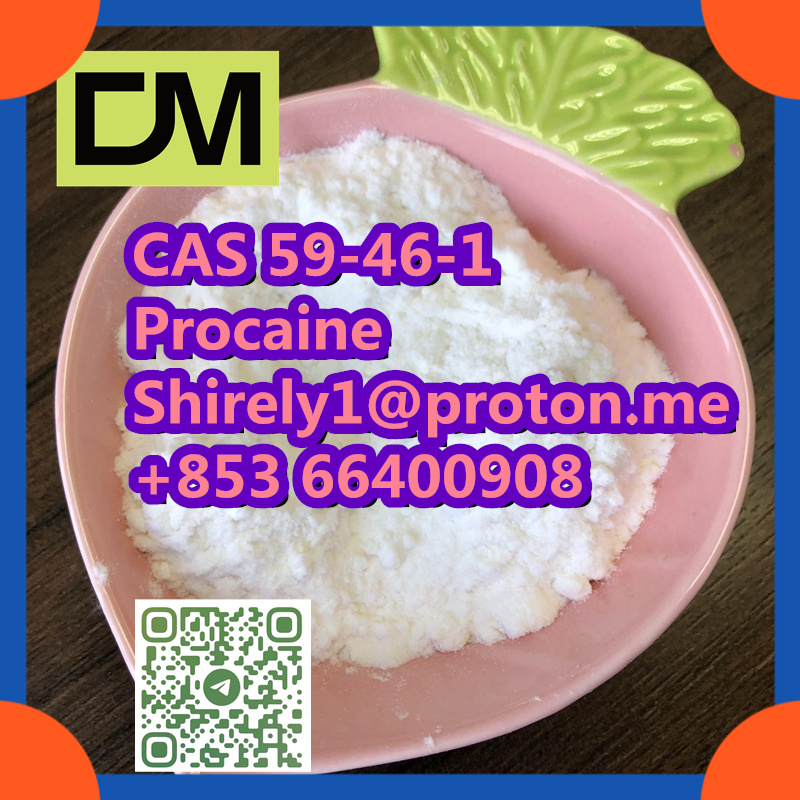 CAS 59-46-1 Procaine รูปที่ 3