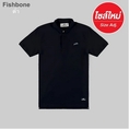 rudedog เสื้อโปโล รุ่น Fishbone ปรับไซส์ใหม่ ของแท้ ลิมิเต็ด