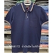 รูปย่อ เสื้อโปโลไซส์ใหญ่ Polo เสื้อผู้ชายอ้วน แฟชั่น #NR66112 ไซส์ใหญ่ 2XL , 3XL , 4XL รูปที่2