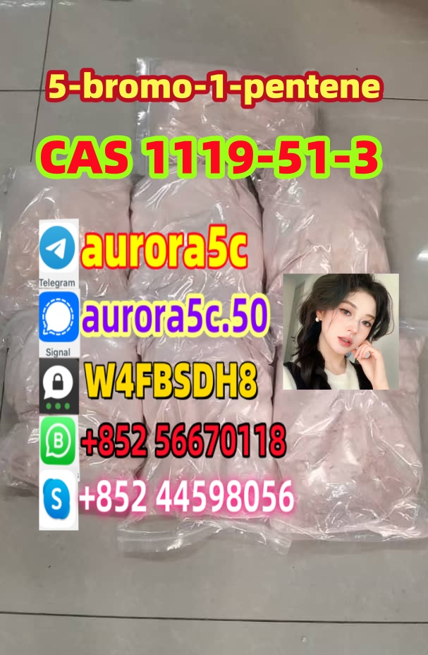 5CL-ADB-A precursor raw  5f adb 4fadb CAS 584087 รูปที่ 1