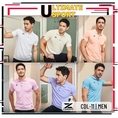 ใหม่ล่าสุด!! เสื้อโปโลคอปกผู้ชาย CADENZA (คาเดนซ่า) รุ่น CDL-11 MEN ผ้า Micro polyester 100% ใส่บาย สีเหลือง/ฟ้า/ชมพู/ส้ม/ขาว/เขียว/ครีม