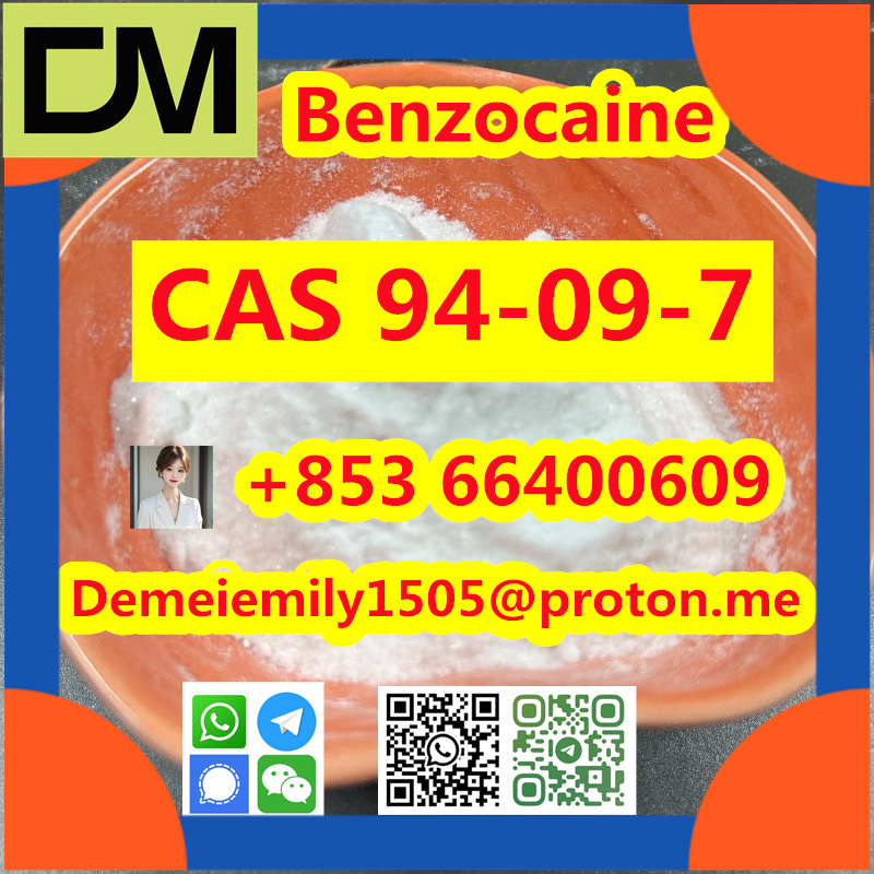 CAS 94-09-7 Benzocaine China factory sales low price high purity good quality hot selling safe delivery fast deliverty รูปที่ 3
