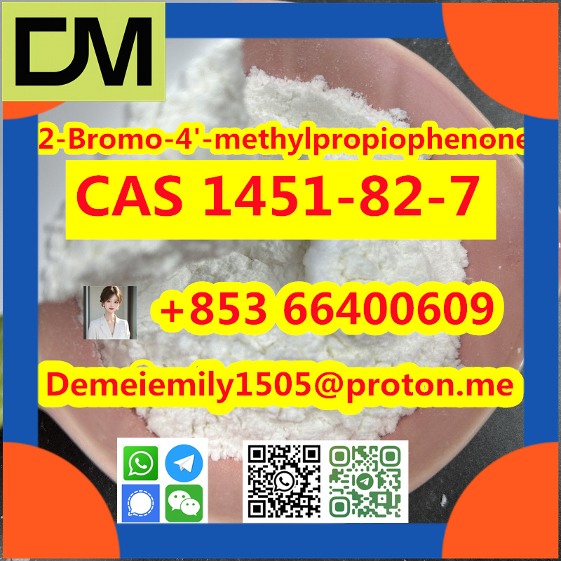 CAS 1451-82-7 2-bromo-4-methylpropiophenone China factory sales low price high purity good quality hot selling safe delivery fast deliverty รูปที่ 4