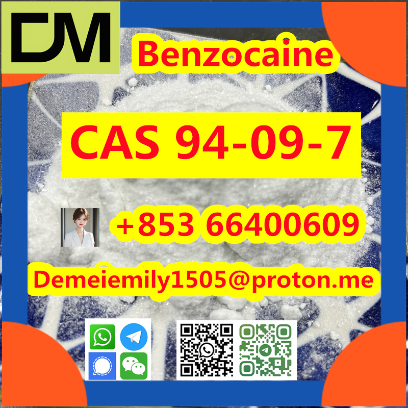CAS 94-09-7 Benzocaine China factory sales low price high purity good quality hot selling safe delivery fast deliverty รูปที่ 6