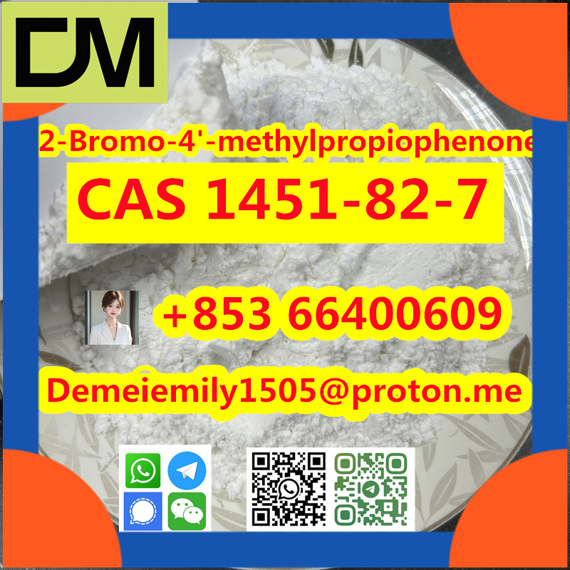 CAS 1451-82-7 2-bromo-4-methylpropiophenone China factory sales low price high purity good quality hot selling safe delivery fast deliverty รูปที่ 5