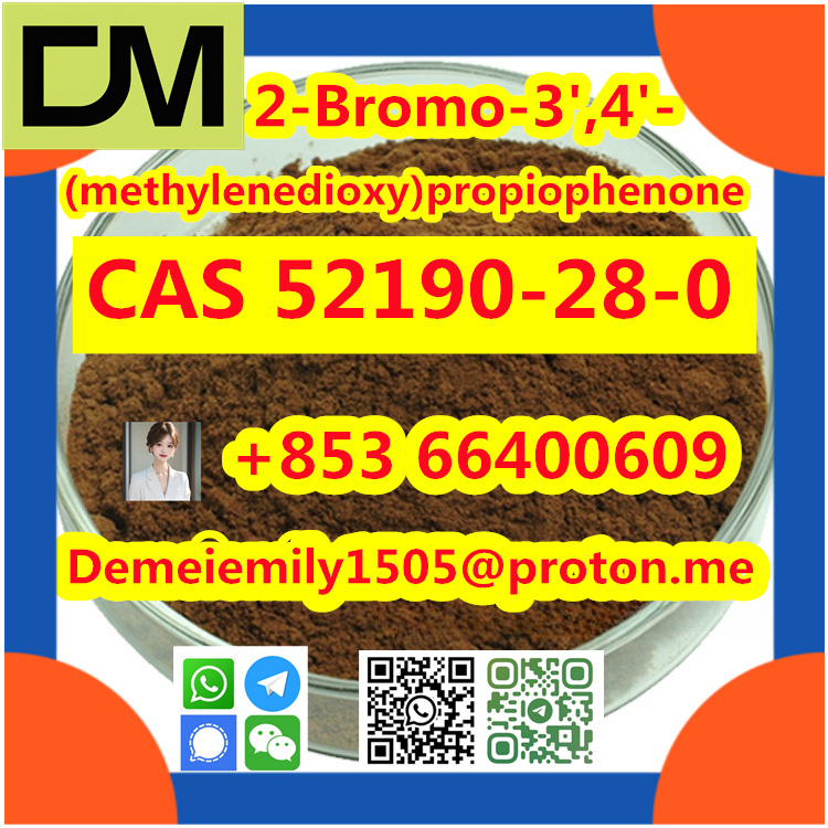 CAS 52190-28-0 2-Bromo-3',4'-(methylenedioxy)propiophenone China factory sales low price high purity good quality hot selling safe delivery fast deliverty รูปที่ 5