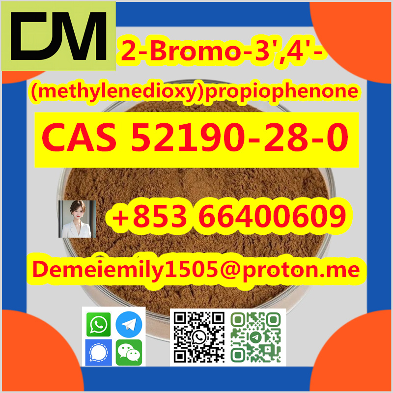 CAS 52190-28-0 2-Bromo-3',4'-(methylenedioxy)propiophenone China factory sales low price high purity good quality hot selling safe delivery fast deliverty รูปที่ 6