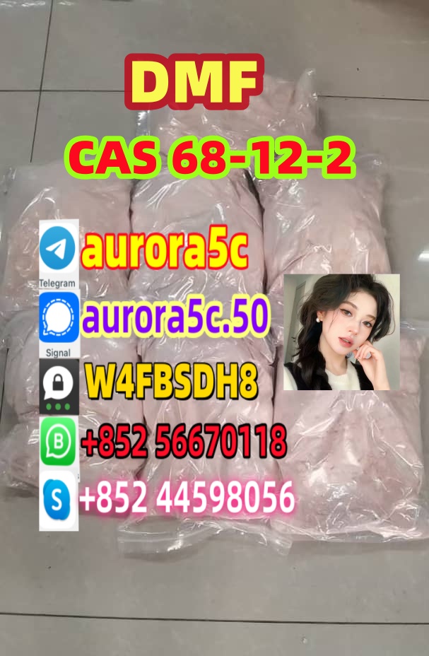 5cladba 5f adb 4fadb CAS 584087  K2CO3 CAS 68-12-2 DMF  CAS 1119-51-3 รูปที่ 1