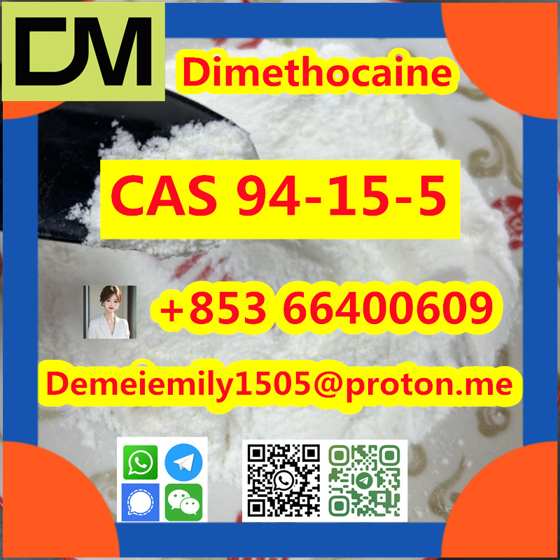 CAS 94-15-5 Dimethocaine China factory sales low price high purity good quality hot selling safe delivery fast deliverty รูปที่ 3