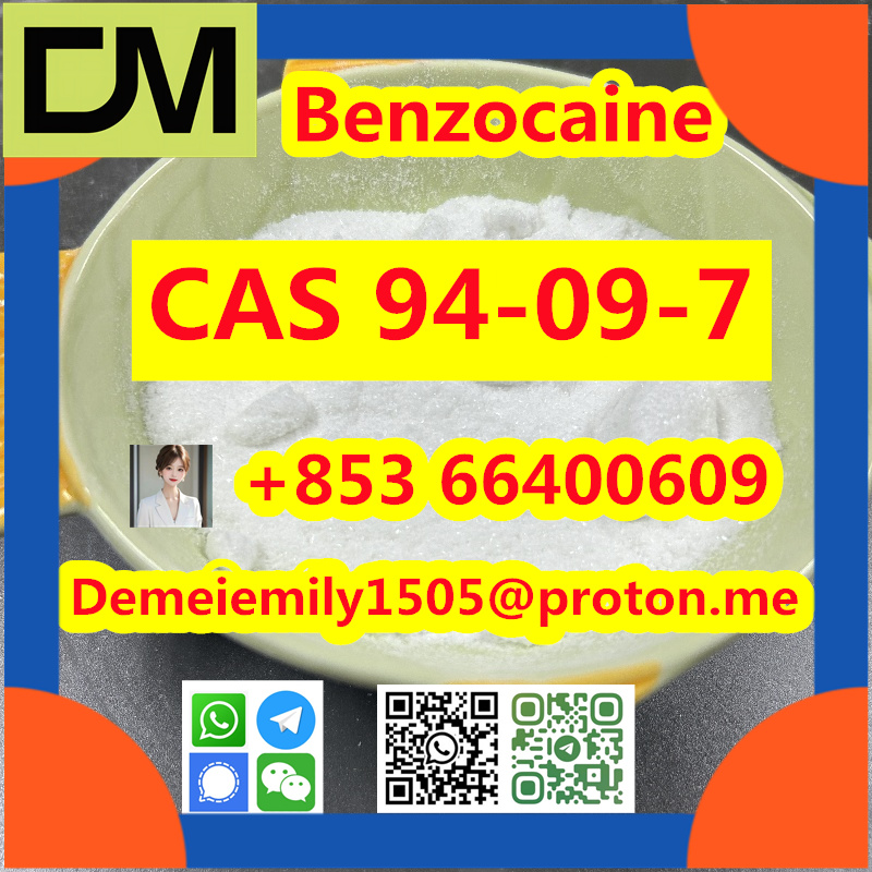 CAS 94-09-7 Benzocaine China factory sales low price high purity good quality hot selling safe delivery fast deliverty รูปที่ 4