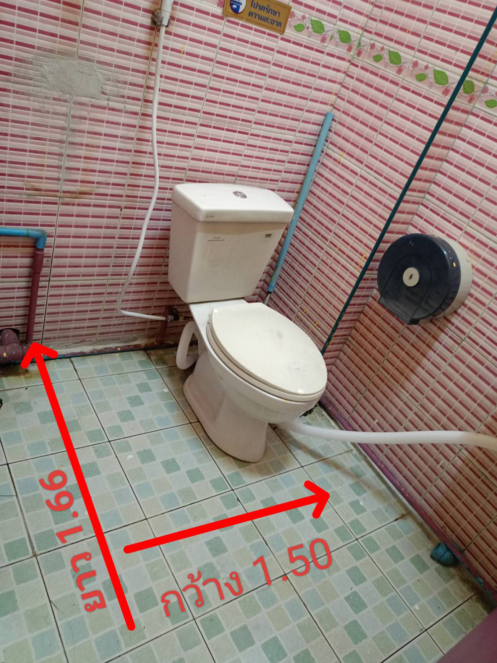 อาคารให้เช่า รังสิต-นครนายก คลอง 1 (อาคารสุขเสรี) สนใจโทร 098 228 8922 รูปที่ 7