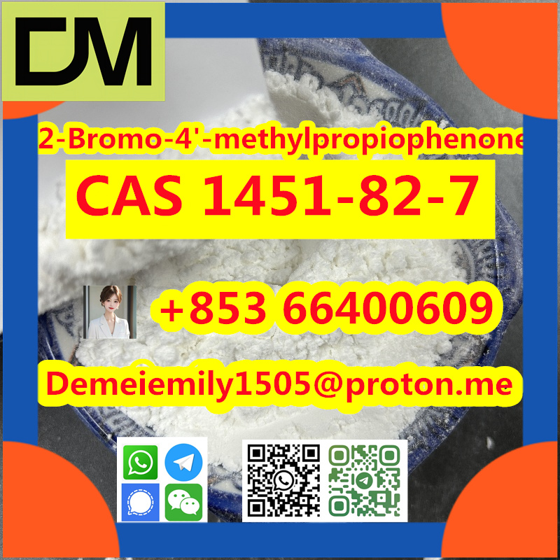 CAS 1451-82-7 2-bromo-4-methylpropiophenone China factory sales low price high purity good quality hot selling safe delivery fast deliverty รูปที่ 3