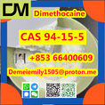 CAS 94-15-5 Dimethocaine China factory sales low price high purity good quality hot selling safe delivery fast deliverty