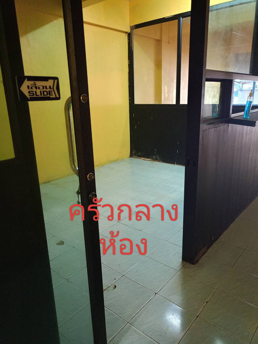 อาคารให้เช่า รังสิต-นครนายก คลอง 1 (อาคารสุขเสรี) สนใจโทร 098 228 8922 รูปที่ 5