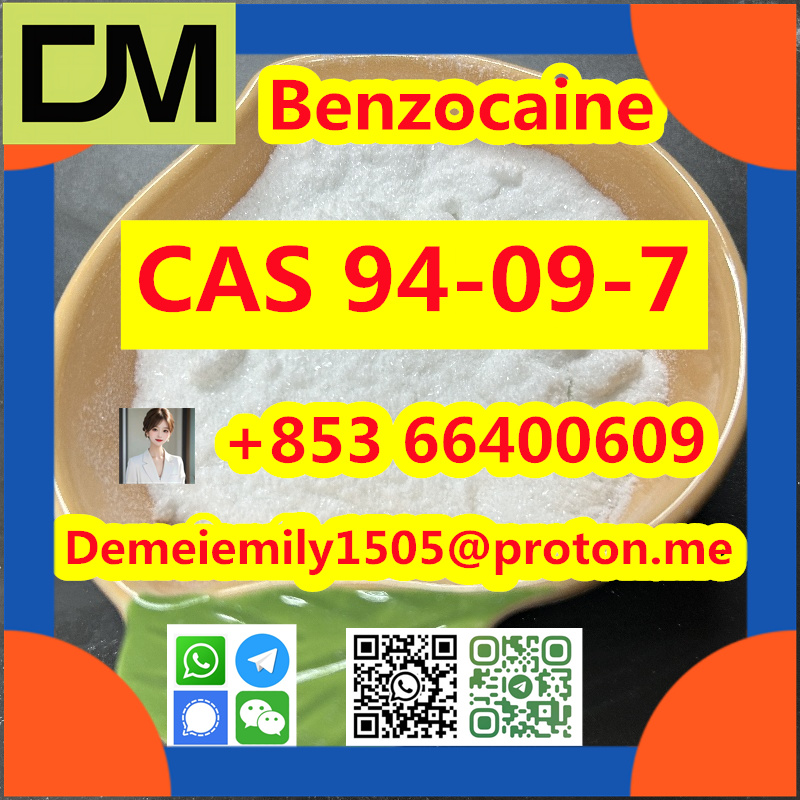 CAS 94-09-7 Benzocaine China factory sales low price high purity good quality hot selling safe delivery fast deliverty รูปที่ 7